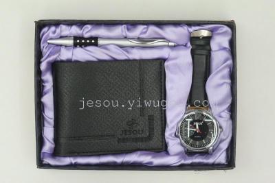 JESOU men's three-piece suit guangdong kitsch gift set watch box may do a little promotion