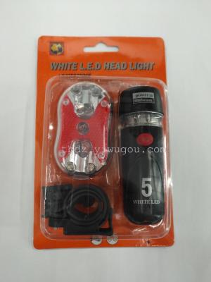 The hot - selling bicycle light headlights and taillight lamp safety lamp bicycle equipment