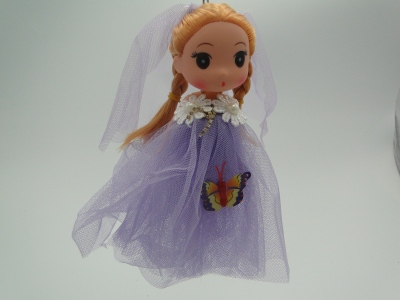26 cm Bobbi Doll Toy wedding cake baking Decor Princess confused doll
