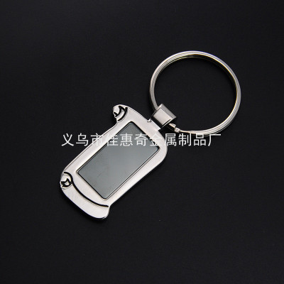 Manufacturer a large number of wholesale metal key chain black steel key chain