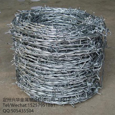 Barbed wire anti-theft Barbed wire Barbed wire Barbed wire Barbed wire Barbed wire rope