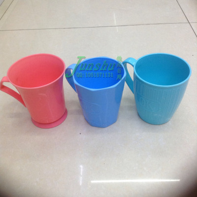 The new plastic cup cup cup