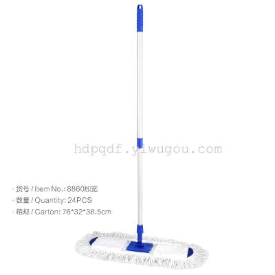 The wholesale supply of various sizes of cotton yarn mop Pinto 60CM MOP