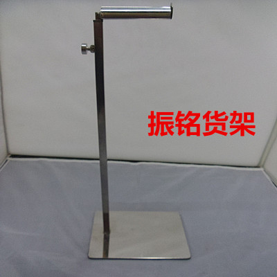 Stainless steel bag bag display high-grade bag frame