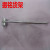 Factory direct export electroplating hook card square hook length is optional
