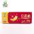 Bamboo moon boat 18 color stick children painting factory direct health non-toxic