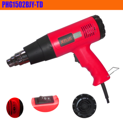 Power tool, hardware tool, set, hot air gun PHG1502BJY-TD