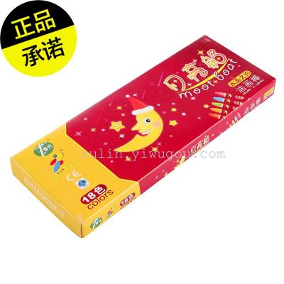 Bamboo moon boat 18 color stick children painting factory direct health non-toxic