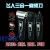 Hot selling multifunctional shaver in 2016, the three-in-one jianghu electric shaver