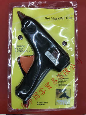 40w hot glue gun large glue gun.