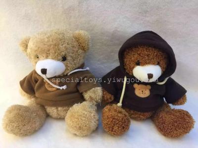 23cm Hoodie Teddy Bear Plush Doll Toys 