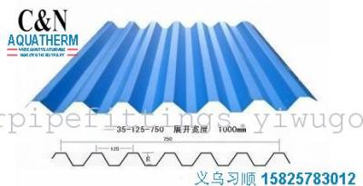 Color steel tile roof panel metal wave plate