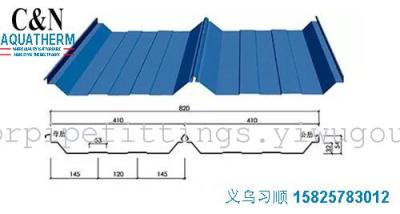 The factory supply ladder tile