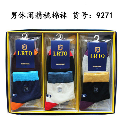 Autumn and winter new colorful cotton socks cotton socks cotton socks.
