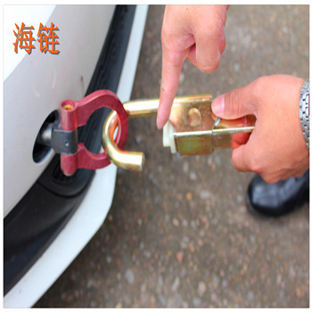 Sea chain special price supply 2T car trailer rod, connecting rod, anti-collision rod, traction rod, emergency use