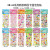 The New South Korean bubble stickers stickers kindergarten stickers