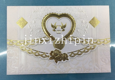 Manufacturers selling all kinds of high-end domestic and foreign invitation cards, envelopes and other paper products.