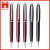 The new metal pen pen wholesale manufacturers selling the advertising gift pen pen