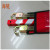 Sea chain special price supply 2T car trailer rod, connecting rod, anti-collision rod, traction rod, emergency use