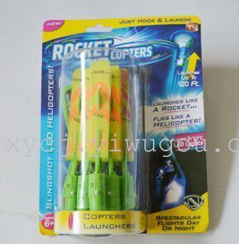 Rocket Copters Slingshot Fan Helicopter Launcher Darts