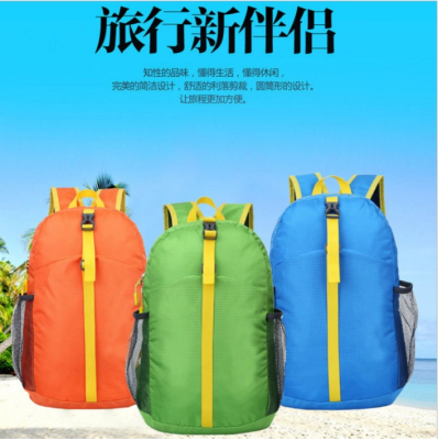 New Lightweight Outdoor Backpack Travel Bag Folding Bag Backpack School Bag Casual Couple