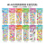 The New South Korean bubble stickers stickers kindergarten stickers