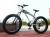 Bike 26 \"7 speed mountain bike shark high carbon steel snow truck factory direct sales