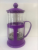 French Press Home Tea Maker Heat-Resistant Glass French French Press Coffee Maker Factory Direct Sales