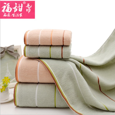 Pure cotton plain wedding gifts gift towel towel three piece