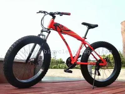 Bike 26 \"7 speed mountain bike shark high carbon steel snow truck factory direct sales