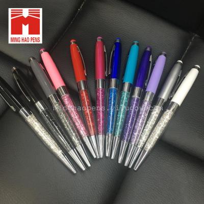 New multi function touch screen metal ball point pen