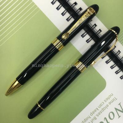 Business set pen fine pen metal pen senior gift pen