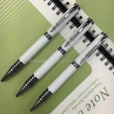 White gift pen metal ball point pen business advertisement pen creative writing pen