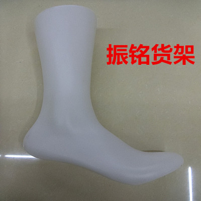 Hanging display plastic male foot model, Basset socks film foot model, leg mode, model props