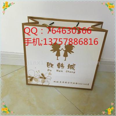 Kraft Paper Bag Copper Plate Paper Bag Clothes' Packaging Portable Paper Bag Sample Setting White Card Paper Gift Bag