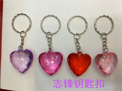 Love hearts Keychain Key Ring Pendant Keychain small gifts