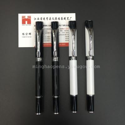 New male and female general business signature pen advertising gift pen