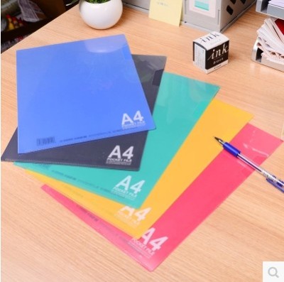 Shengyilai Single-Piece Folder, Fresh Solid Color A4 Folder, L Folder Report Cover