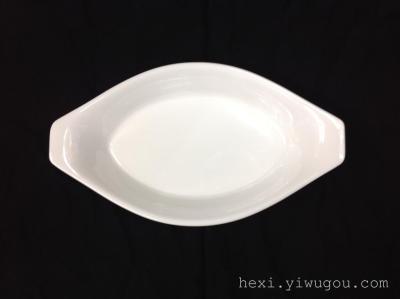 9.5 inch long plate 9052