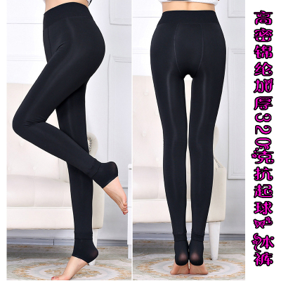 The new high density nylon pants plus 320 grams of whole cashmere thickened anti pilling Leggings