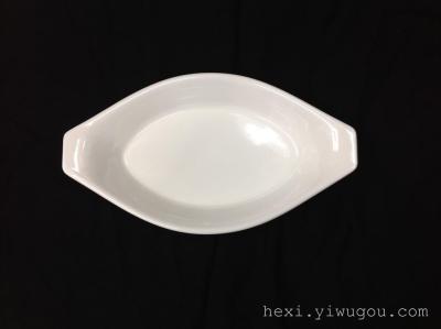 8.5 inch long plate 9051
