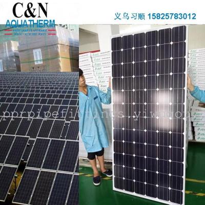 Mono crystal solar cell panel assembly single crystal silicon cell plate
