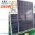 Mono crystal solar cell panel assembly single crystal silicon cell plate