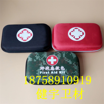 Manufacturers selling household emergency medical charge outdoor travel vehicle portable first-aid bag.