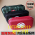 Manufacturers selling household emergency medical charge outdoor travel vehicle portable first-aid bag.