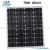 Solar panel solar module photovoltaic panel 3W-300W multi crystal