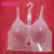 Factory direct plastic hanger bra bra bra bra bra