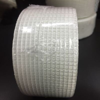 5 * 45 m white mesh tape