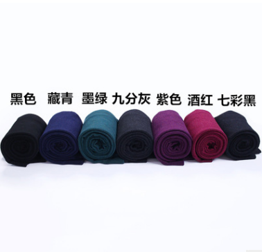 Autumn and Winter New 350G Colorful Cotton One-Piece Trousers plus Velvet Thickened plus Size Keep Warm Leggings
