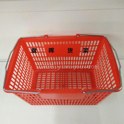 The pharmacy supermarket shopping basket iron handle large hollow bottom metal portable shopping basket